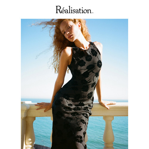 RealisationPar气质款真丝裙