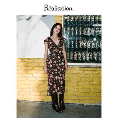 RealisationPar真丝连衣裙