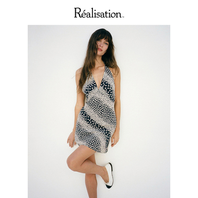 RealisationPar真丝连衣裙