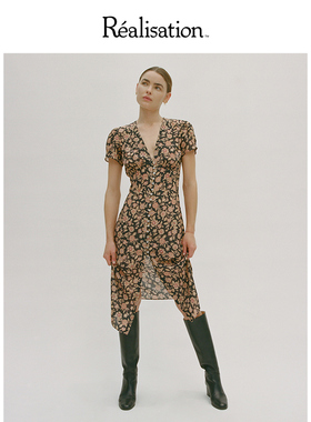 RealisationPar连衣裙法式V领真丝修身中长裙 The Monica