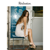 The RealisationPar 白色V领露背复古吊带裙 Sadie