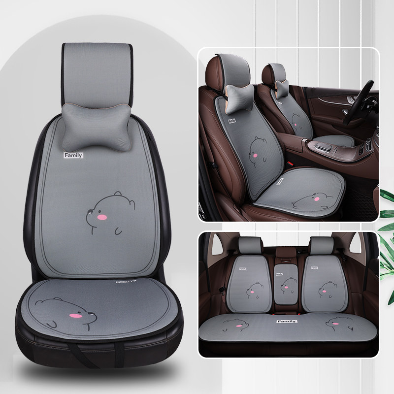 3D蜂窝汽车座垫卡通半包汽车坐垫四季通用座椅套网红女神款座垫