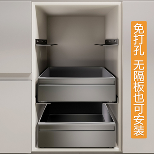 厨房柜内抽拉置物架调料碗碟水槽下抽屉式免安装收纳整体橱柜拉篮