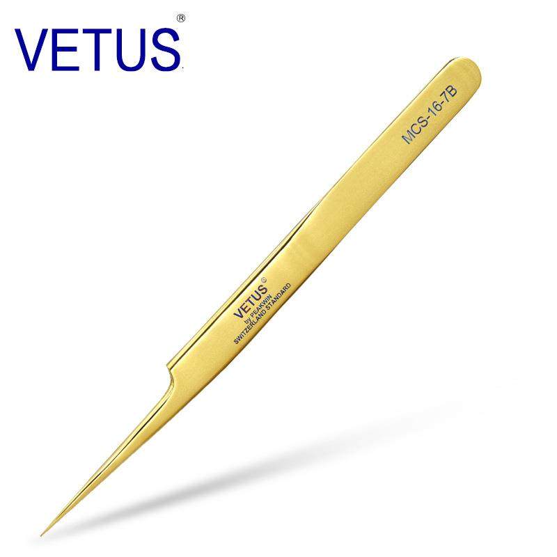 新款美睫不锈钢镊子 单根分毛嫁接假睫毛夹子 MCS-16-7B彩色镊子