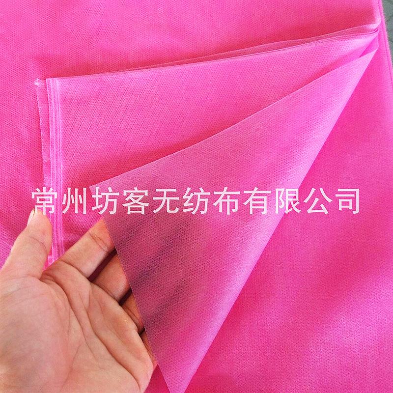 一次性床单美容院无纺布按摩旅游透气80*180SMS床单垫单100条