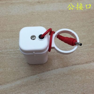 小便池感应器电池盒防水6v4节5号小便器配件小便斗尿斗电源变压器