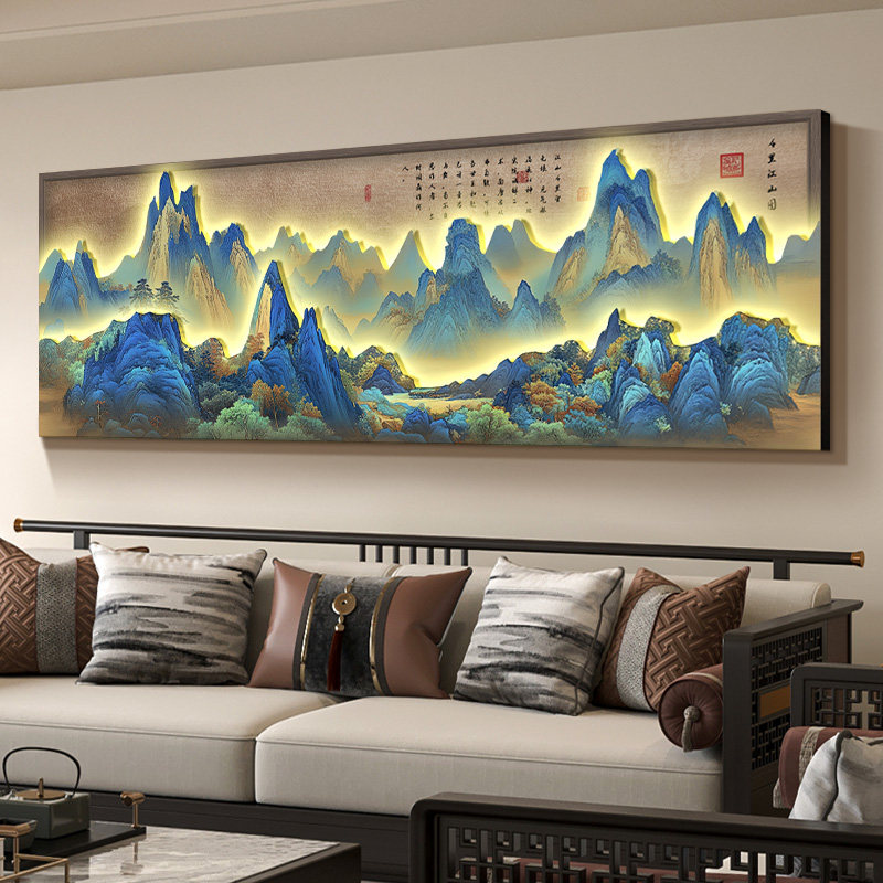 千里江山图客厅装饰画 画沙发背景墙挂画 画办公室别墅3D茶室山水