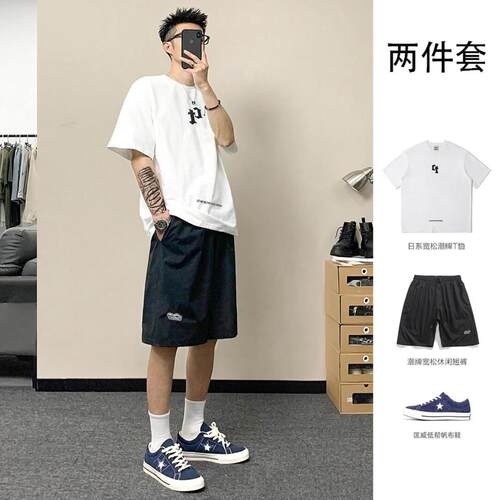 夏季男士休闲百搭T恤套装