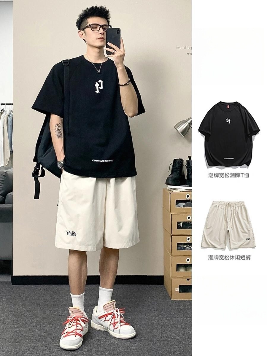 小红书博主穿搭夏季日系潮流短袖套装夏季少年感帅气时尚搭配套装