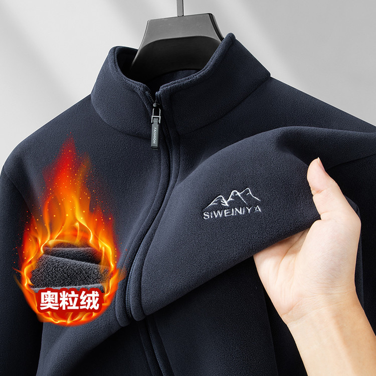 外穿立领常规标准通勤风夹克