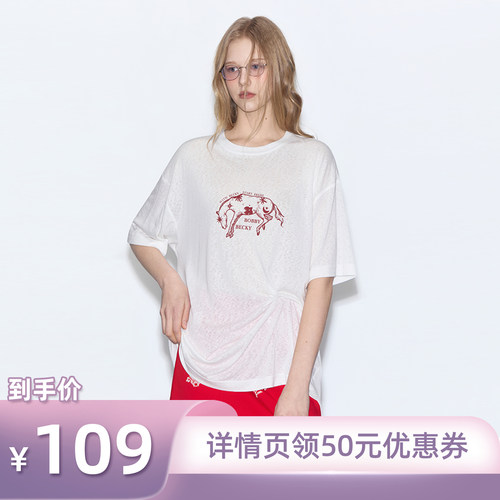 【所有姐姐的衣橱】BobbyBecky骏马印花廓形宽松微透短袖T恤