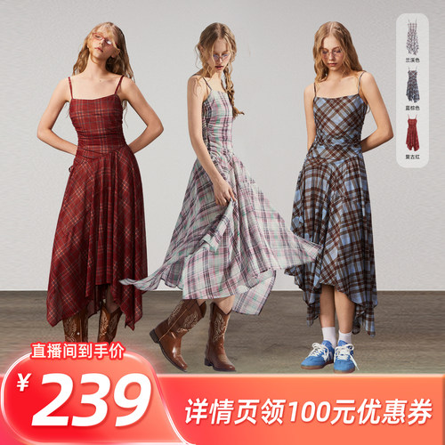 复古格纹连衣裙重工大裙摆