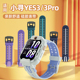 T6c Z9pro腕带T5 适用小米小寻儿童手表YES3表带硅胶替换带YES3PRO电话T6pro T3原装 材质表链D1学生配件