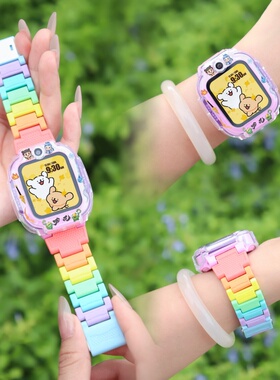 适用小天才儿童电话手表z11表带z10卡通磁吸闪扣z9/q3/d5彩虹高颜值z7a腕带z8/z6pro保护壳q2a/n5磁d2a铁配件