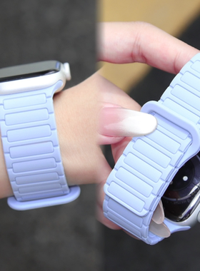 【升级款】适用苹果iwatch10表带磁吸撞色硅胶女生S8手表腕带S9夏天表链appleUltra运动男S7高级感SE编织配件