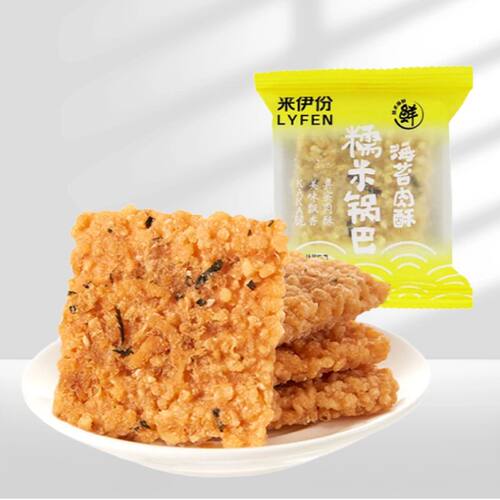 来伊份海苔肉酥糯米锅巴500g膨化