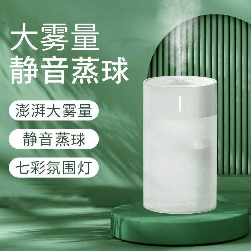 羽毛球蒸球器插电款蒸球机熏蒸器提高耐打度USB周边装备便捷携带