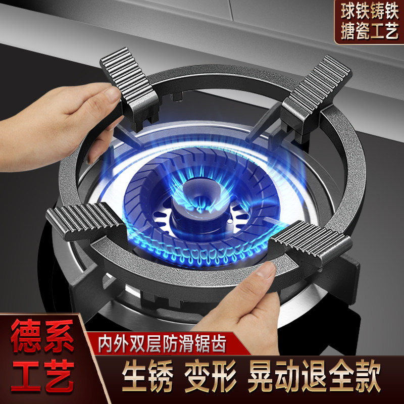燃气灶支架煤气灶防滑底座正方形小锅架子灶台架托通用型奶锅架