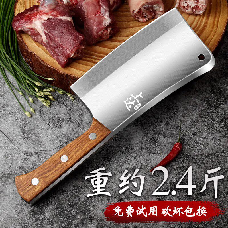 砍骨刀砍骨头专用刀斩骨刀家用剁骨菜刀肉摊坎排骨商用重型砍切刀