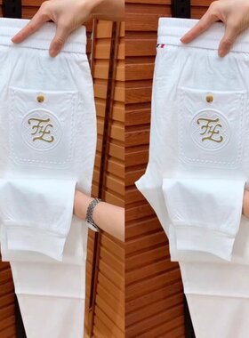 潮牌长裤高端小脚立体压花休闲裤