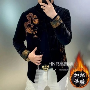 中国风秋冬金丝绒保暖上衣加绒外套 男士 国潮刺绣金龙盘扣开衫 唐装