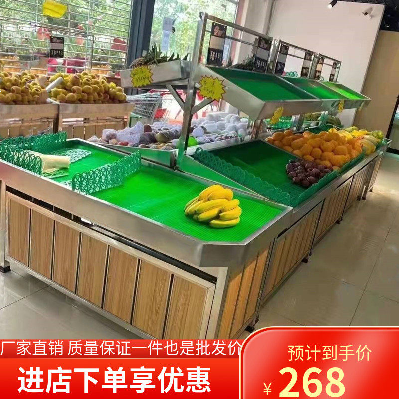 超市不锈钢水果货架定制生鲜水果货架蔬菜展示架双层蔬果架果蔬架