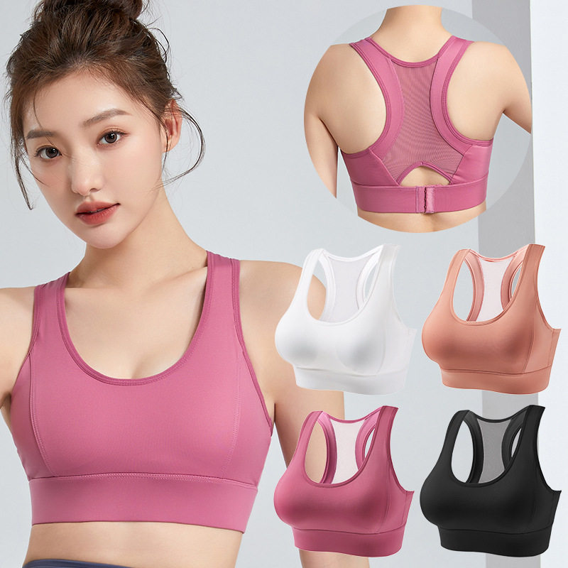 防驼背矫正器女隐形成人纠正背带内衣背部矫姿带防驼背美背神器