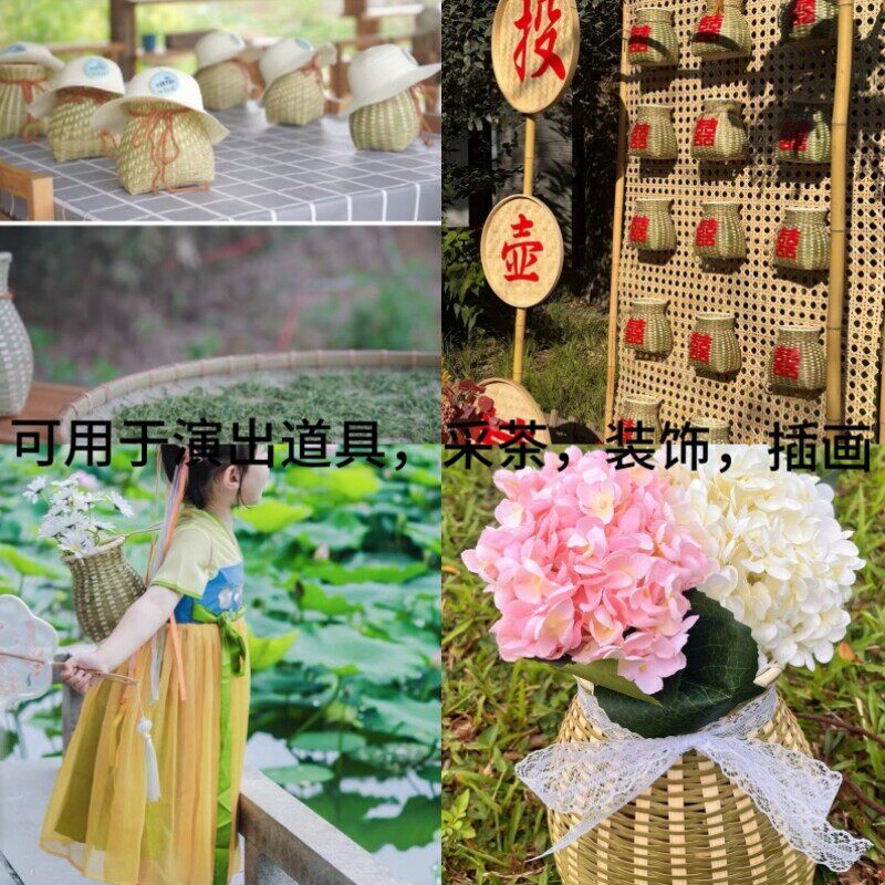 竹制品果蔬道具装饰收纳手工等竹篓户外竹编鱼篓小背篓采茶