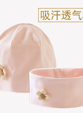 夏季月子帽春秋冬季孕妇产妇头巾发带纯棉a类10月份9月11夏薄款