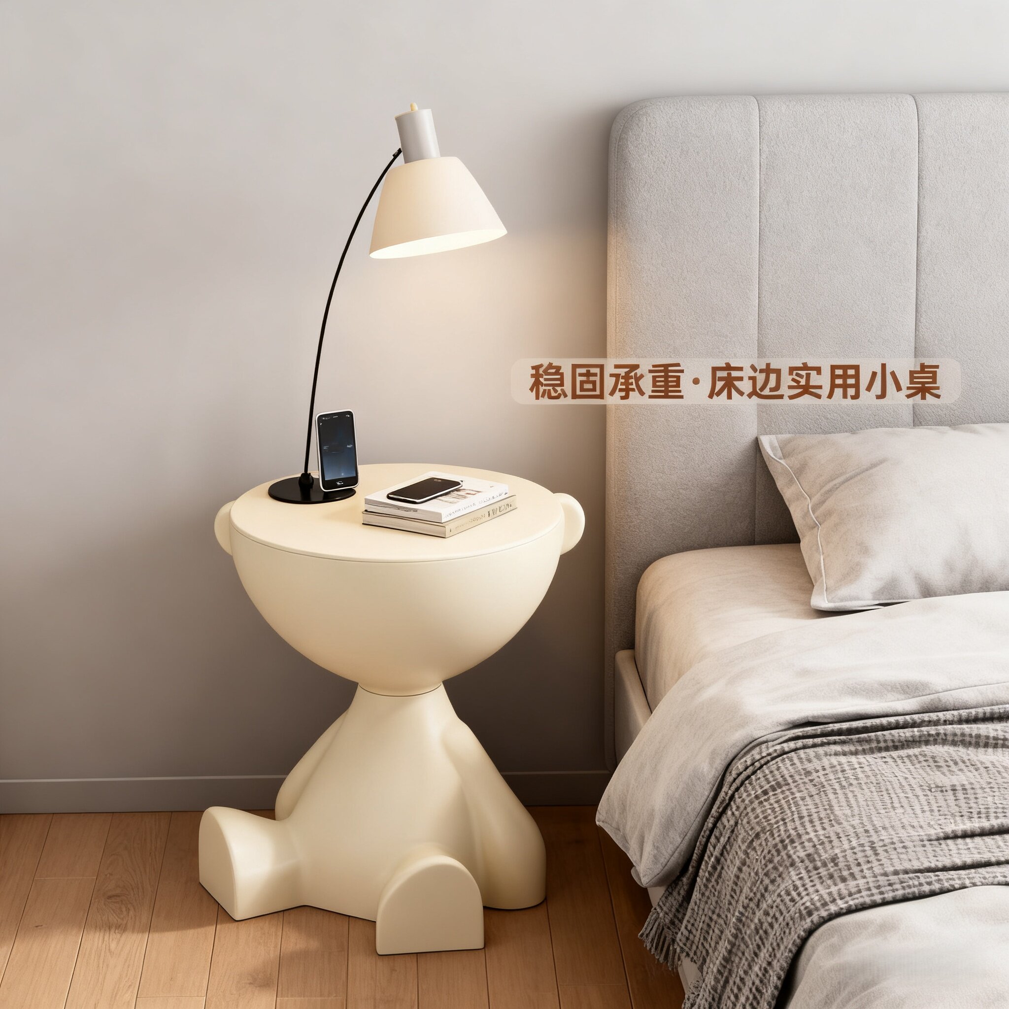 房间收纳置物柜主卧室简约现代风落地式塑料收纳架卧室床头置物柜图片