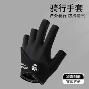 职业台球手套三指左手男冰丝透气专业打桌球专用手套女半指高颜值