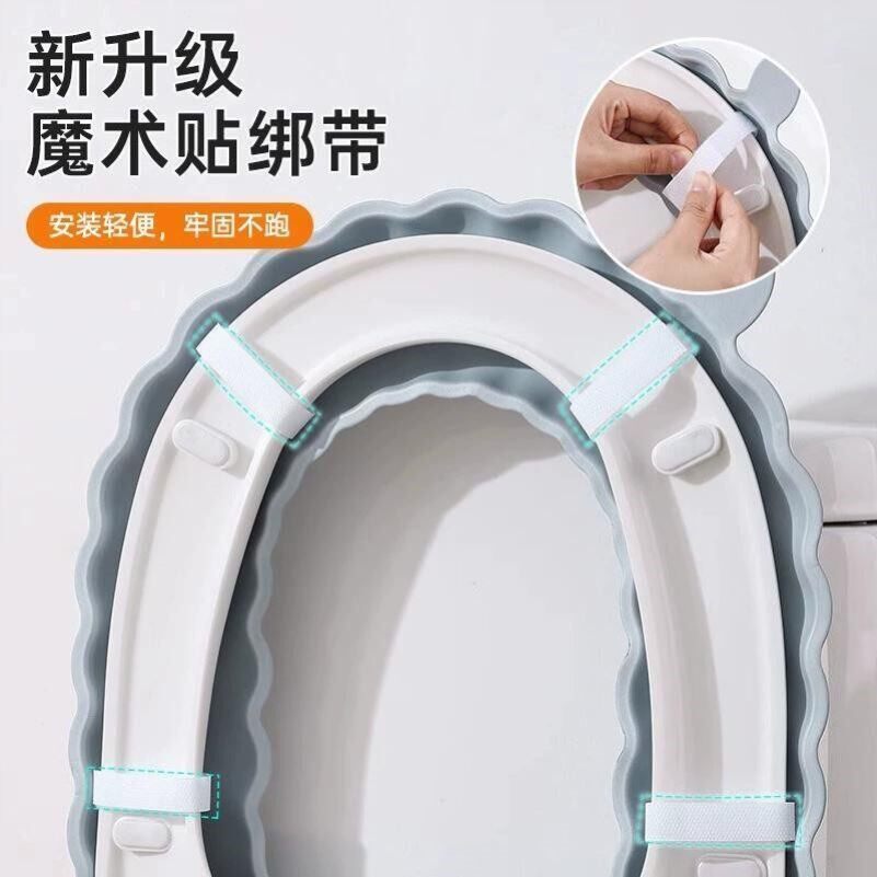 马桶垫绑带款桶垫防水绑带款魔术贴新款桶垫圈坐便垫夏季桶坐垫套