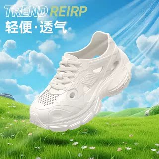 洞洞鞋防滑溯溪鞋凉鞋女童外穿女户外夏季透气明星同款女老爹鞋女