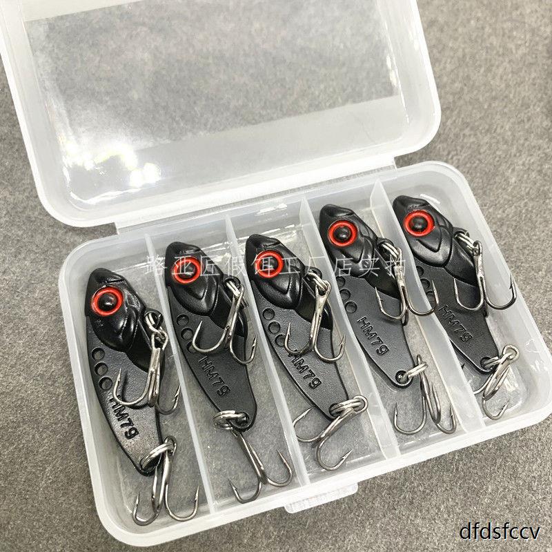 響尾蛇VIB超遠投路亞餌vi