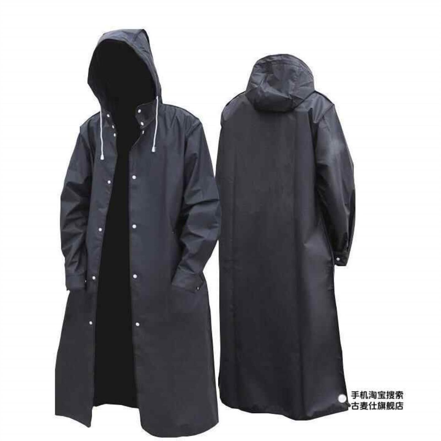 暴雨防雨服男款户外钓鱼专用雨衣雨披电动车专用可戴头盔特大加厚图片