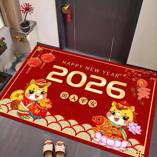 2026马年红色喜庆入户脚垫玄关门垫新年地垫家用门厅加厚地毯