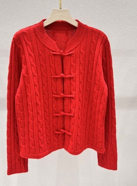 新中式的羊绒毛衣喜庆红色套头针织衫刺绣绞花开衫麻花中国风上衣