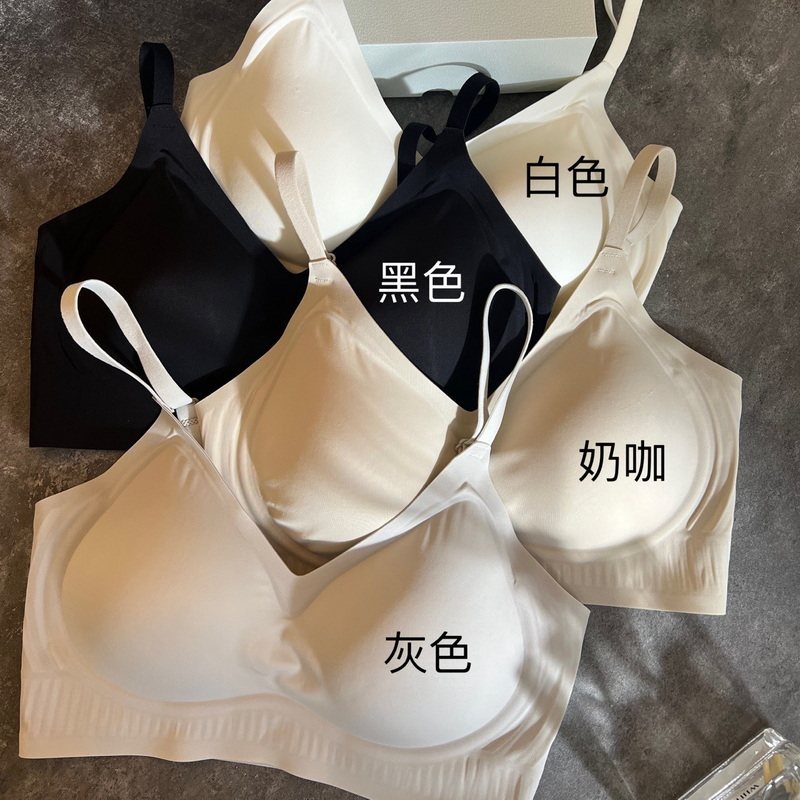 新款细肩带软支撑内衣女光面无痕