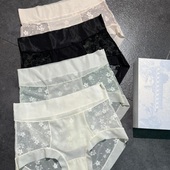 高科技呼吸网孔弹力性感裤 中高腰冰丝裸感超薄女内裤 四条装 子女11