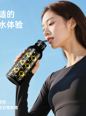 吉姆蓝杰contatto不锈钢便携保温杯高颜值女款吸管杯大容量水杯子