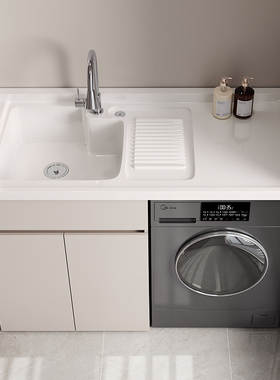 蜂窝铝洗衣柜阳台一体台盆洗衣池槽洗衣机柜滚筒伴侣柜浴室柜定制