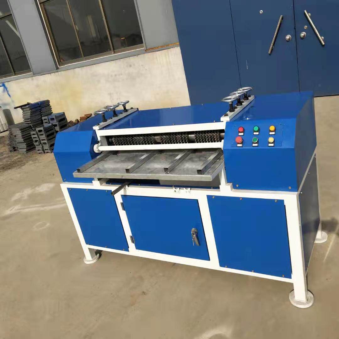 空调散热片铜铝分离机家电散热器铜铝分离机报废水箱铜铝拆解机