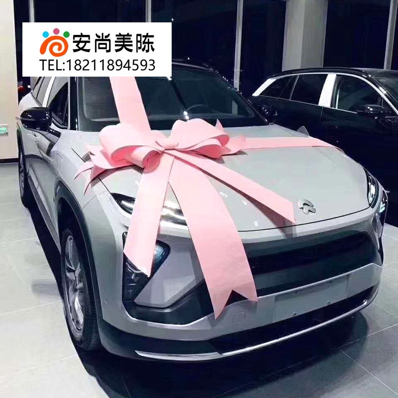 汽车4S店展厅布置展车装饰唯美粉色超大蝴蝶结新车提车交车仪式用|msdalam kategori bekalan perayaan/hadiah, set perkahwinan/props, 交车蝴蝶结 - dari Buy2taobao.com untuk memberikan perkhidmatan ejen Taobao profesional membeli