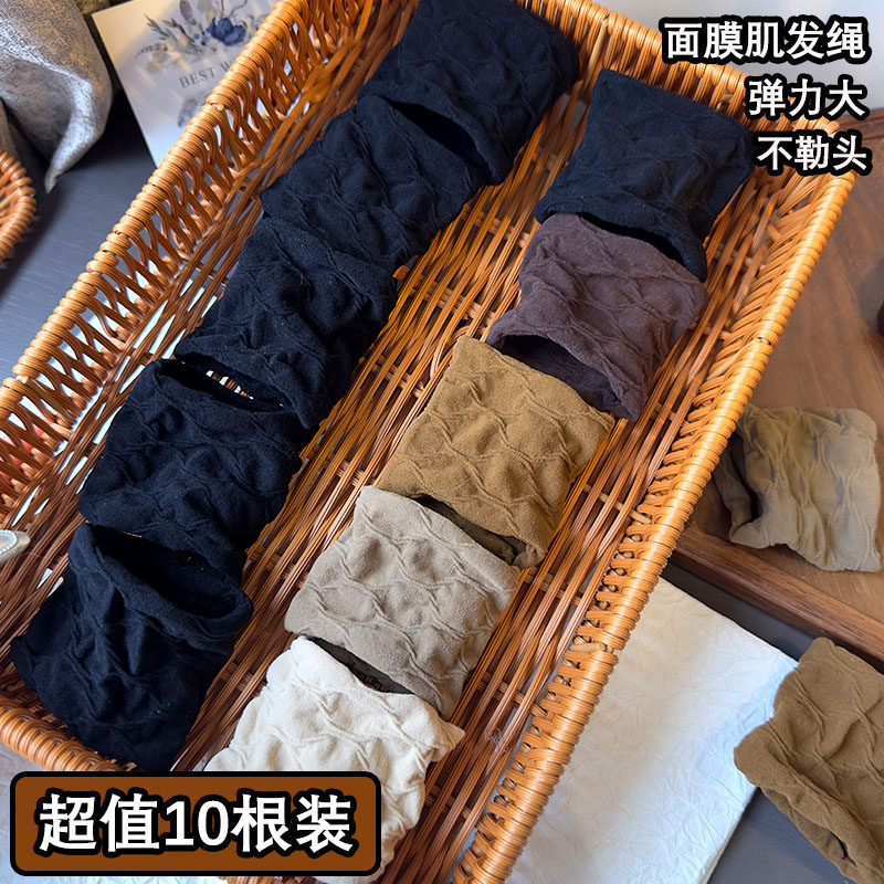 百搭高弹力无缝超宽加宽面膜发圈新款高马尾头绳皮筋女头发绳头饰,饰品/流行首饰/时尚饰品新,发饰,淘宝优惠券,粉丝福利购,淘宝优惠卷