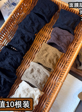 百搭高弹力无缝超宽加宽面膜发圈新款高马尾头绳皮筋女头发绳头饰