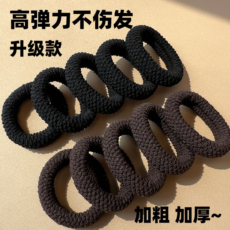 高马尾发绳加粗加厚扎头发橡皮筋咖色高弹力耐用头绳发圈无痕皮套