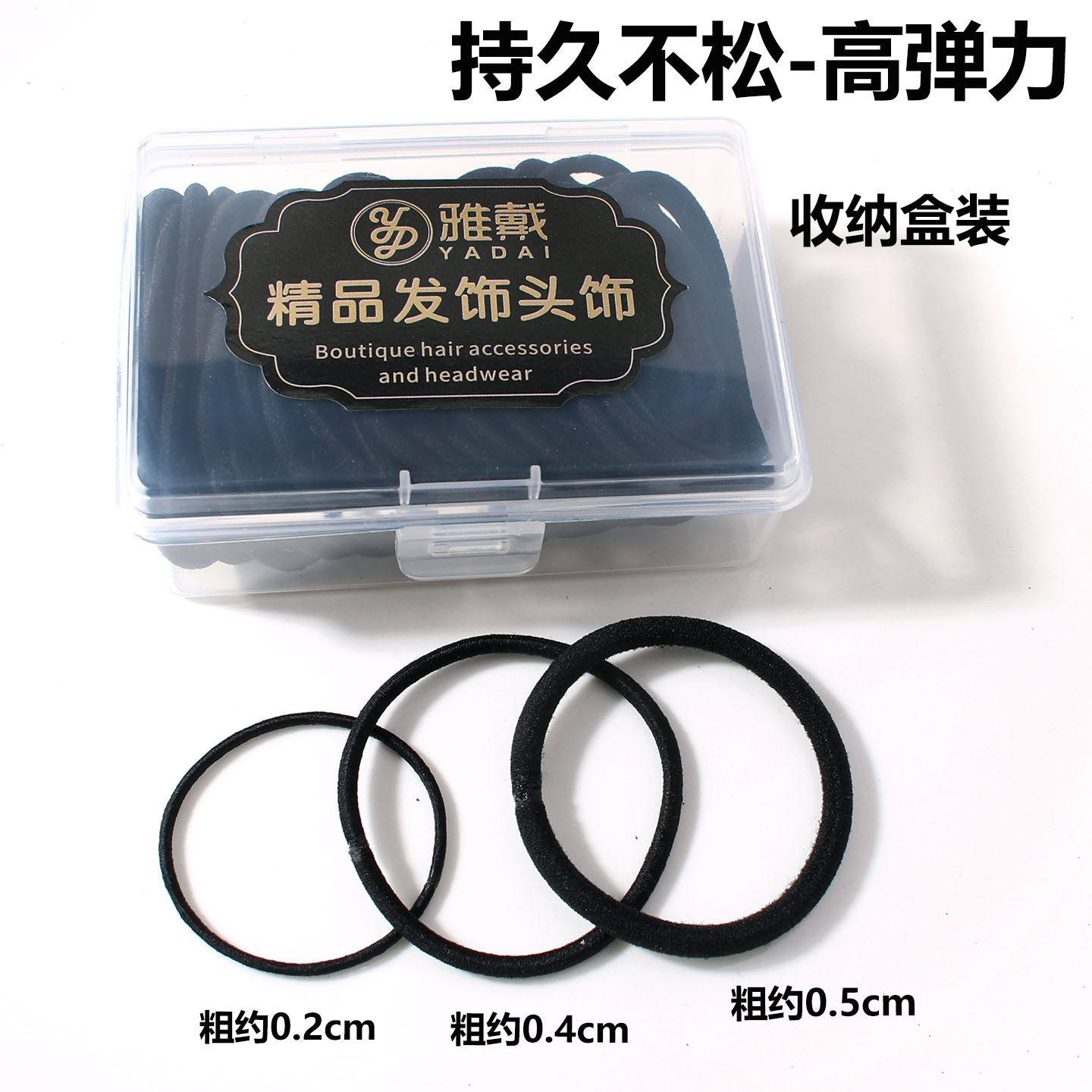 �ۻ��㣺��ͷ���ߵ����ú�ɫ���·�Ȧ�Ӵֿ�30����װ  9.59Ԫ