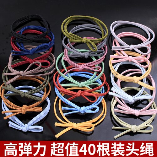 头绳高弹力发圈成人发饰简约韩国绑扎头发的马尾橡皮筋发绳皮套女