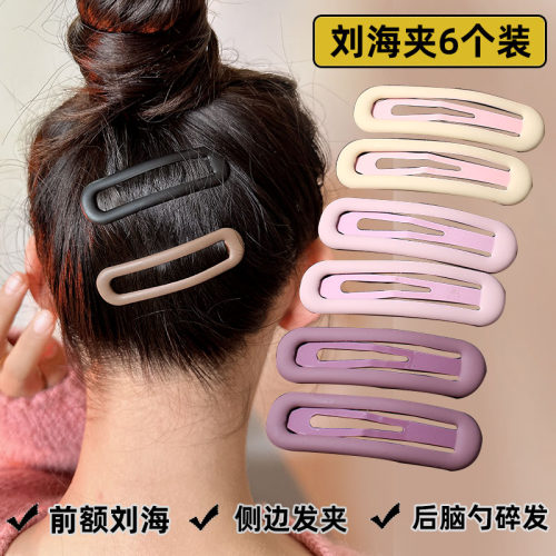 纯色刘海碎发夹侧边发卡夹子bb夹