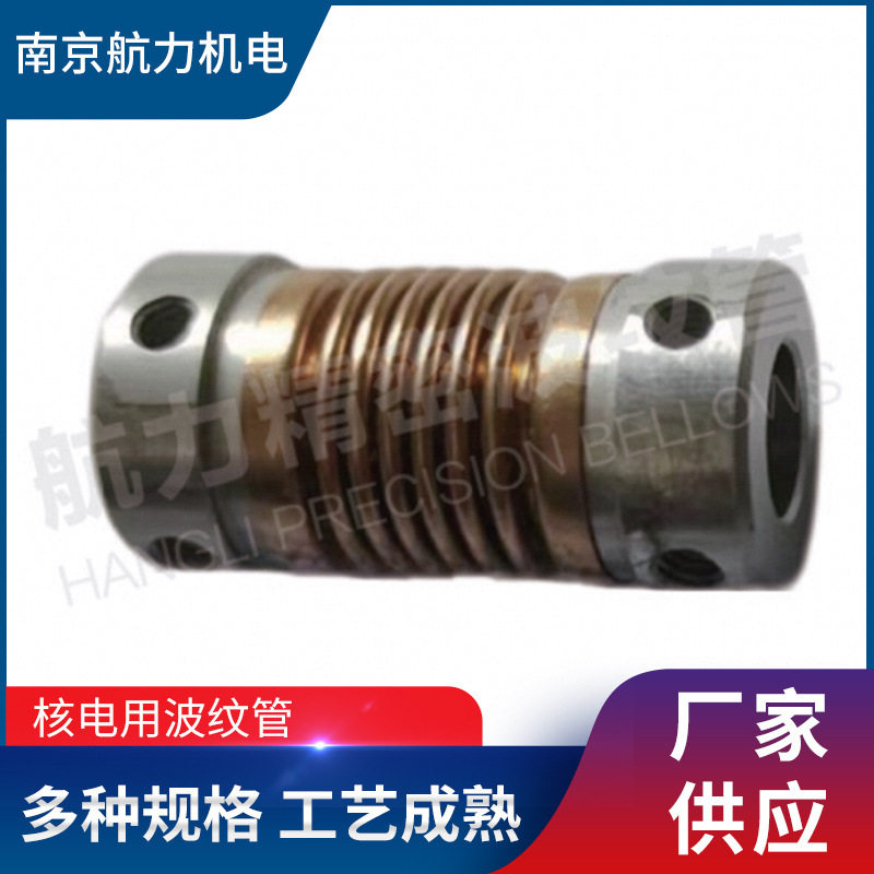 不锈钢金属软管穿线护套管电线保护波纹管核电用防护管路耐腐蚀